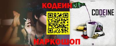 мет Новодвинск