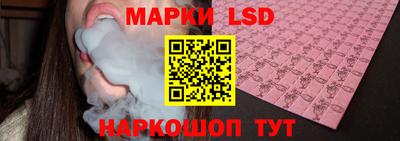 скорость mdpv Новозыбков