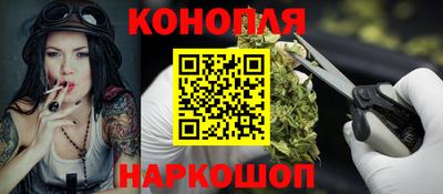 скорость mdpv Новозыбков