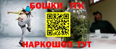 скорость mdpv Новозыбков
