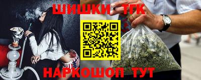 мет Новодвинск
