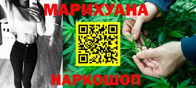 скорость mdpv Новозыбков