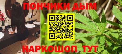 скорость mdpv Новозыбков