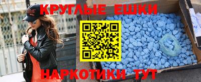 мет Новодвинск