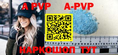 мет Новодвинск