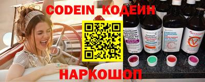 скорость mdpv Новозыбков