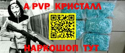 мет Новодвинск