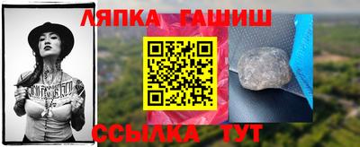 мет Новодвинск