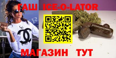скорость mdpv Новозыбков