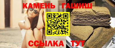скорость mdpv Новозыбков